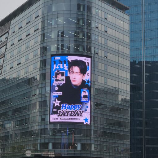 明洞k finance tower大屏