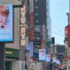 明洞8街 media pole（10个立柱）