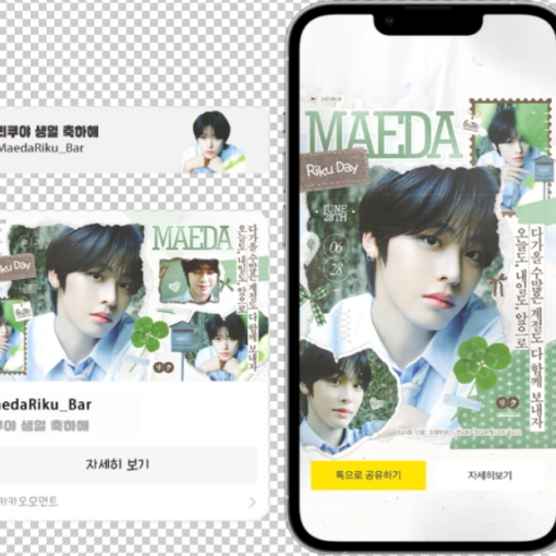 kkt 25万曝光