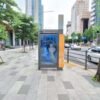 hybe 出租车站牌