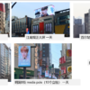 5屏打包