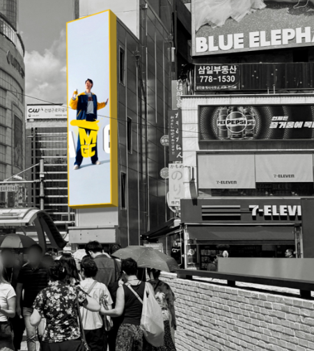 明洞megavision