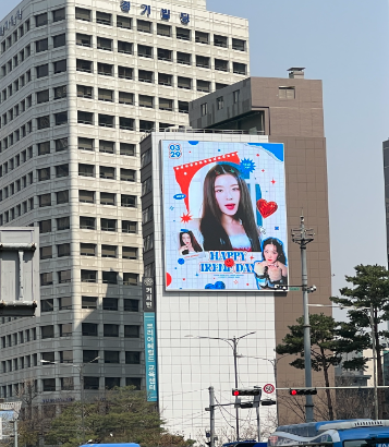 乙支路昌江大厦电子屏
