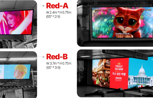 1-8号线nsquare