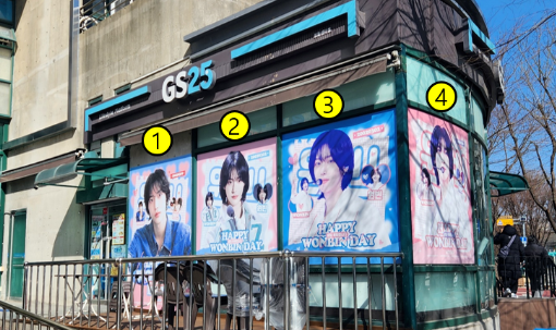 sm附近gs25墙贴